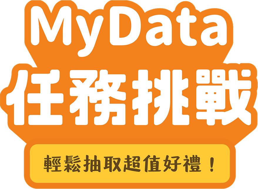 活動專區橫幅圖片